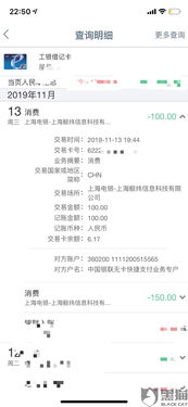 关于今天上海情怎么组词的信息