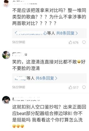 肖战的骁可以怎么组词
