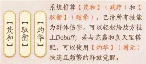 忘川的忘怎么组词