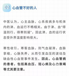 以前留下的病根怎么组词