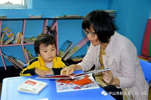 活怎么读组词