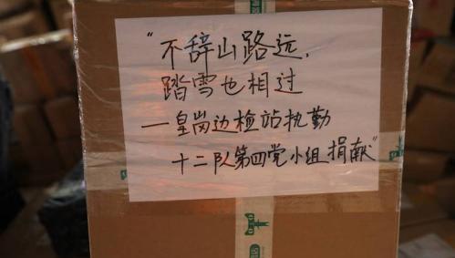 很远的山路怎么组词
