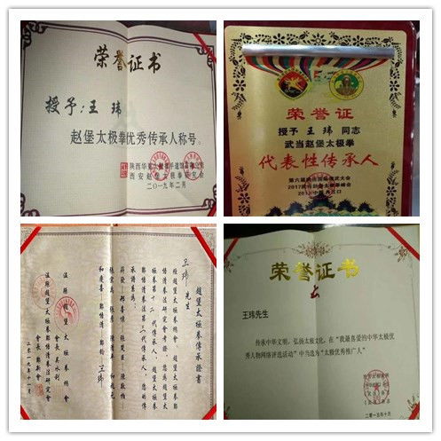 茂奔怎么组词