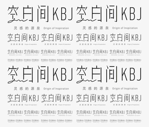 王子的王字怎么组词啊
