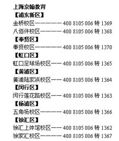 钱怎么组词
