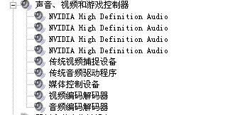 弄好了弄怎么组词