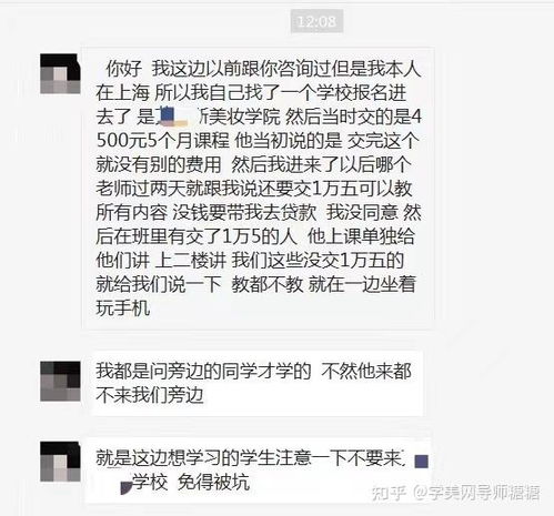 倘若的糖糖怎么组词