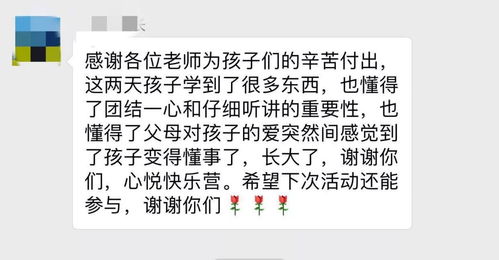 喜悦的悦能怎么组词呀