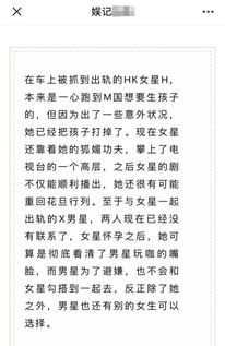 赴子怎么组词