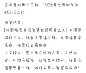 运近怎么组词