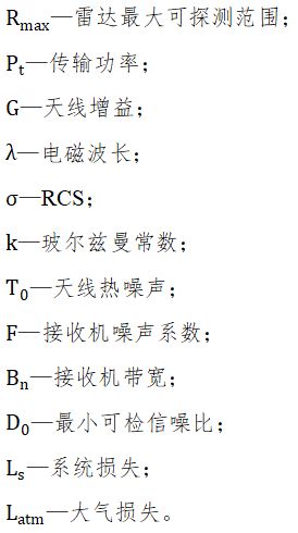 几何的及怎么组词