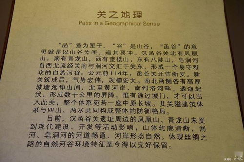 中外闻名的文明怎么组词