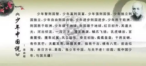 中外闻名的文明怎么组词