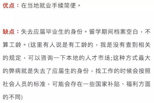 故带动事的故怎么组词