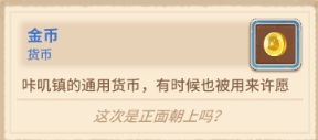 叽叽叽的叽怎么组词