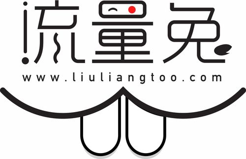 兔突怎么组词
