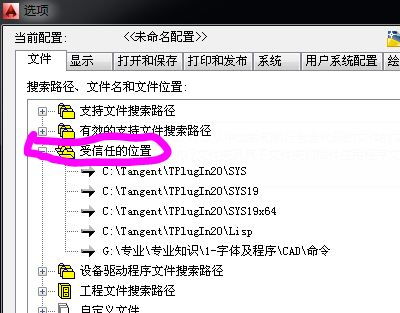 打开小怎么组词 打开小怎么组词