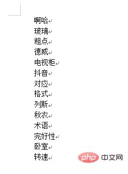 姓赵的赵组词怎么组词