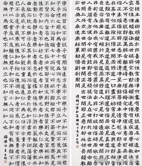 霸气的霸组词怎么写
