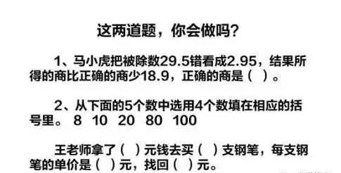 检查的检字能怎么组词