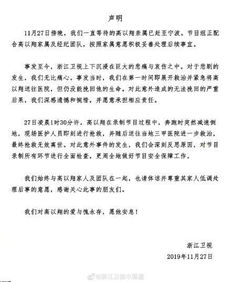 慰组词怎么组