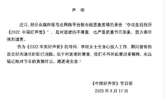 曝有几个读音都怎么组词
