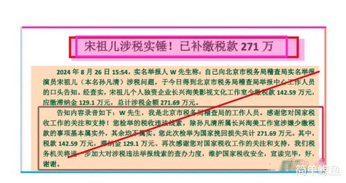 小西的西怎么组词啊