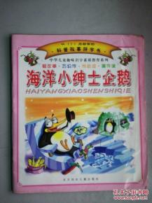 巧组词怎么读