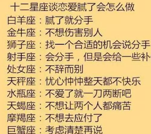 怦然的怦字怎么组词