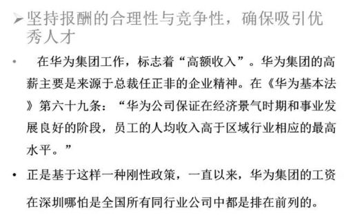 峡谊齐奋怎么组词