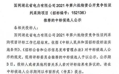 云谈的谈怎么组词