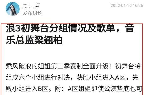 给我打个歌怎么组词