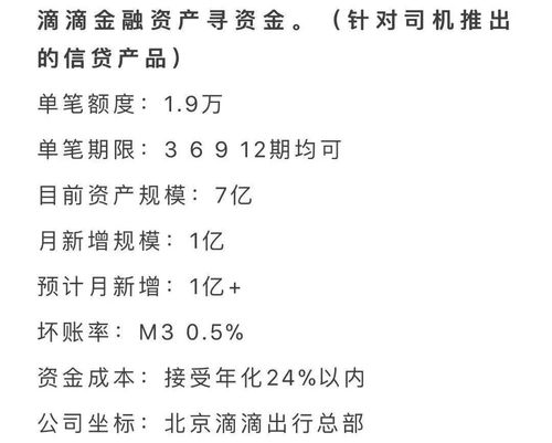 分庭抗礼怎么读组词