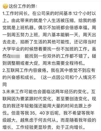 跑得快得组词怎么写