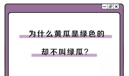 马桶的桶怎么组词呀