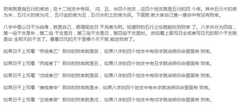 煎饼的饼字怎么组词啊