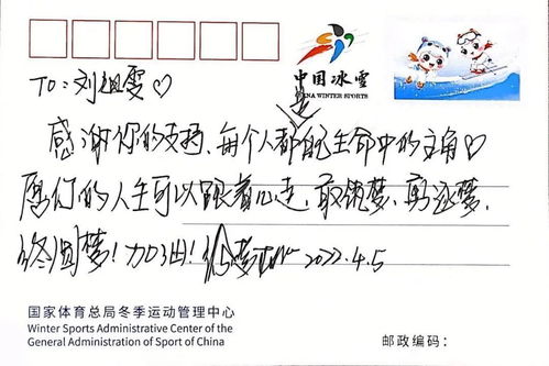 竖心旁的信字怎么组词