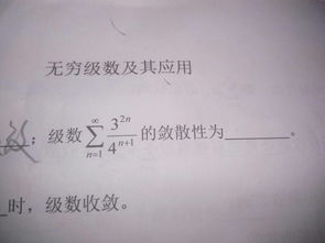 潋滟潋潋怎么组词