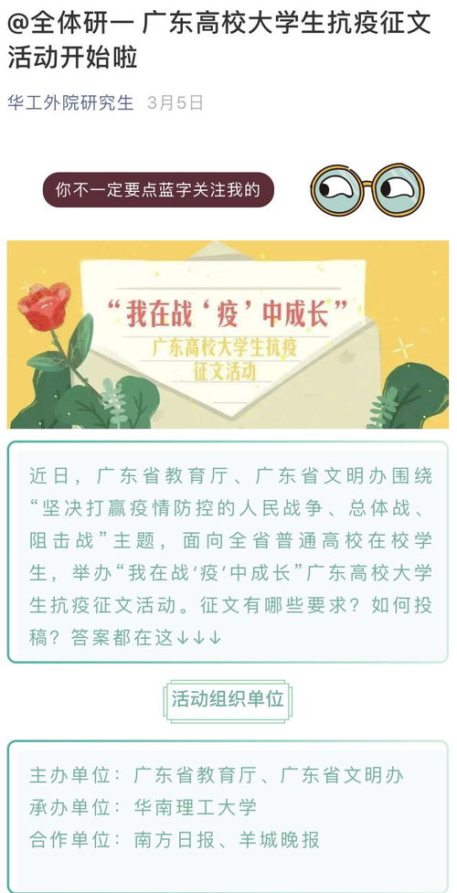 潋滟潋潋怎么组词