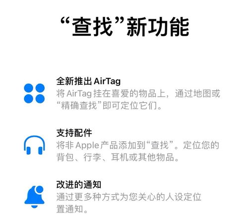 小度系怎么组词