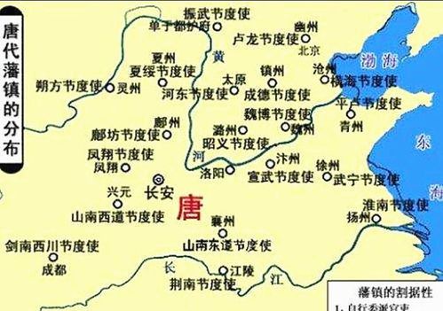 烈怎么组词激烈的烈