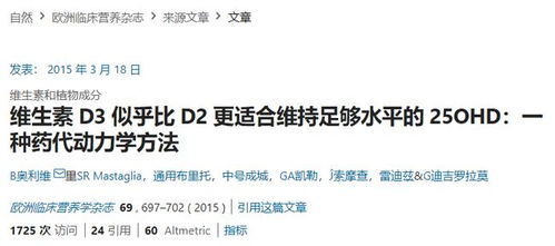 堆积滴怎么组词
