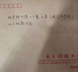 宿舍素怎么组词