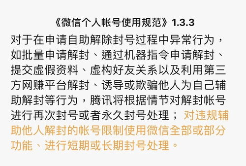 坏人的坏怎么组词和平