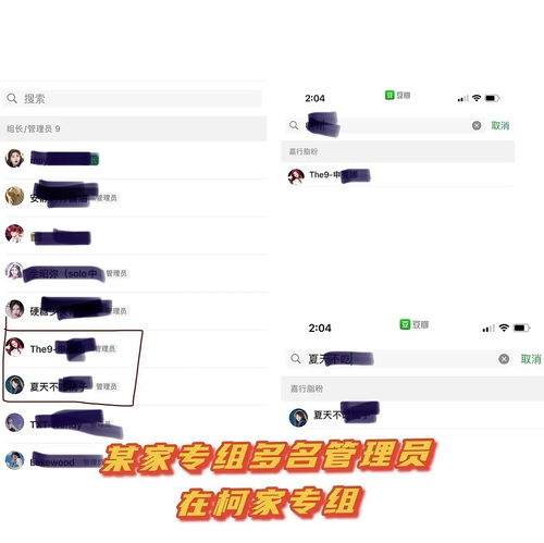 顾名思义可以怎么组词