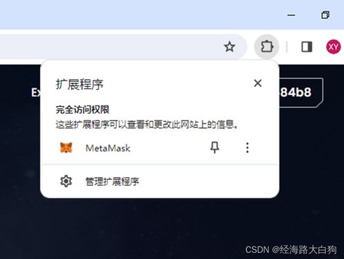 顾名思义可以怎么组词
