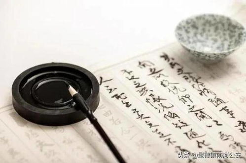 仄能怎么组词