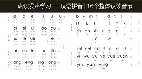 羹的拼音怎么读音组词