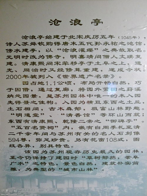 竟然的径怎么组词