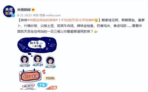 四乘一怎么组词